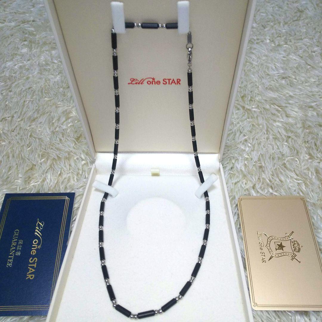 未使用に近いリルワンスター Aim1 ネックレス 50cm マットブラック