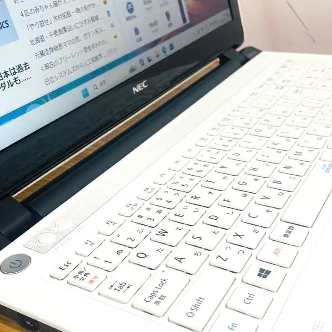 すぐ使える設定済み人気のホワイトSSD256メモリ8ギガカメラwin11