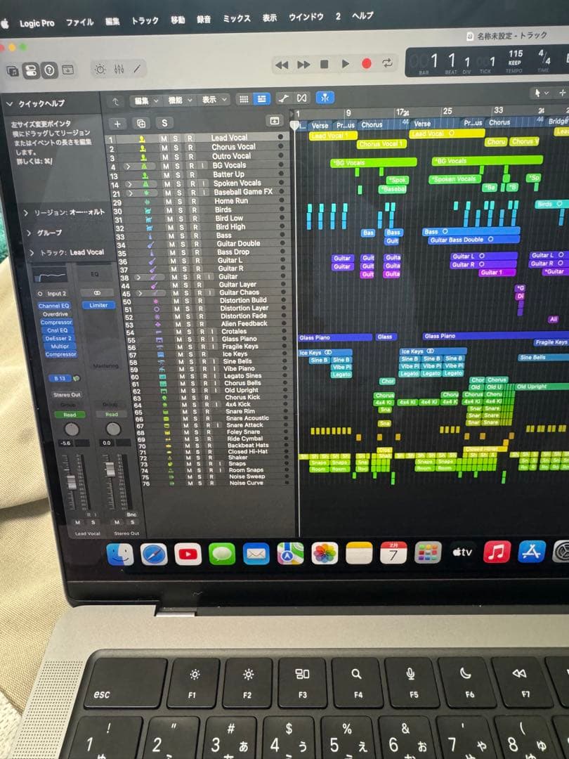 ヴ*ン様 Apple MacBook Pro m3チップ 14.2inch スペ