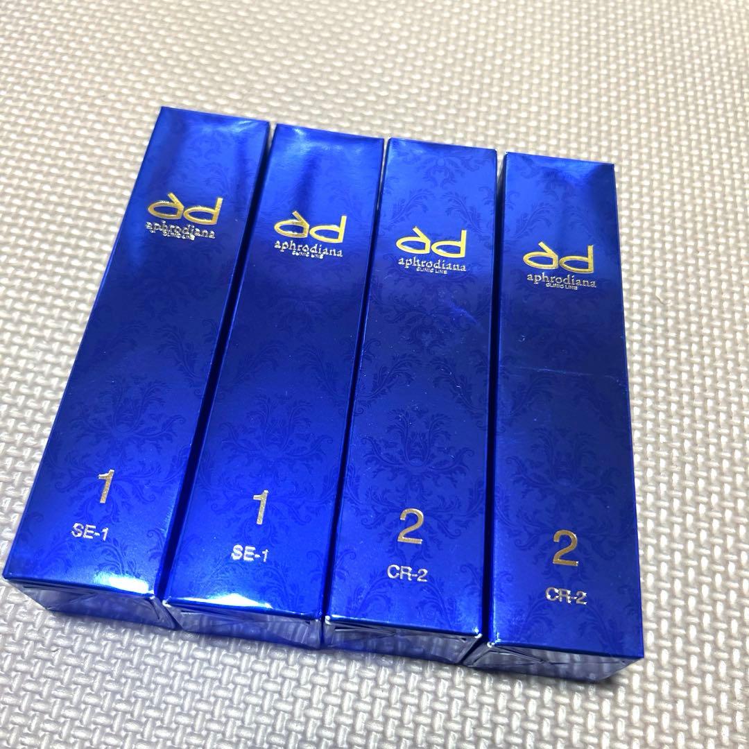 アフロディアナ SE-1 CR-2 各2本セット PRODUCT - アフロディアナ