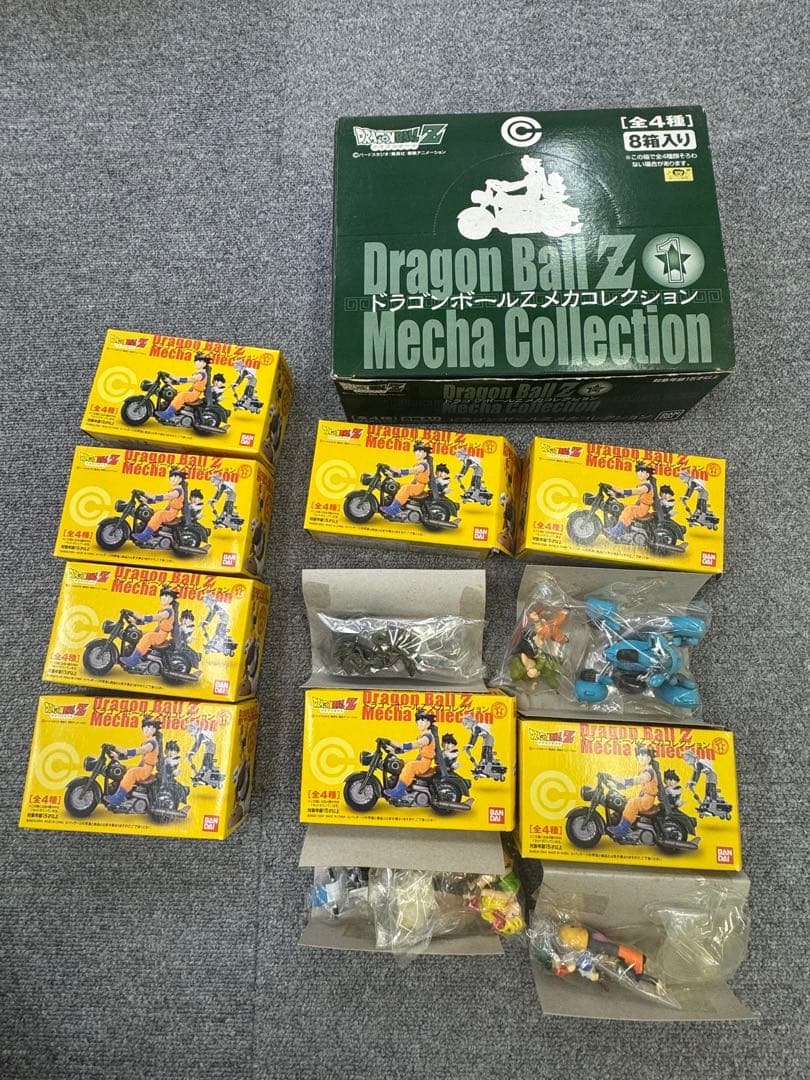 ドラゴンボールZメカコレクション　コンプリート