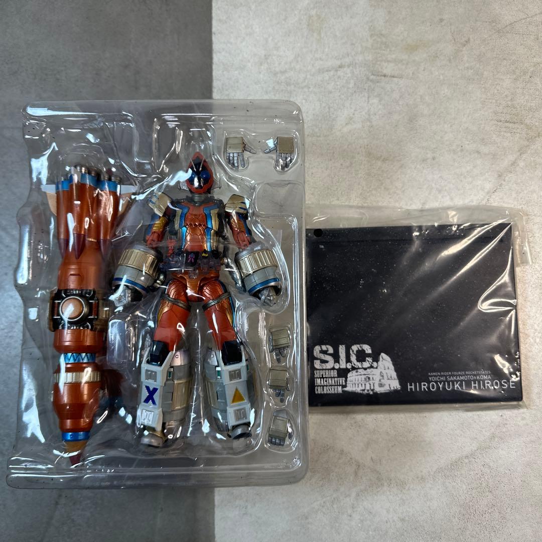 S.I.C. 仮面ライダーフォーゼ ロケットステイツ フィギュア