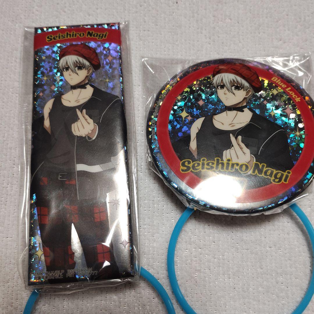 ブルーロック 凪誠士郎缶バッチセット - メルカリ