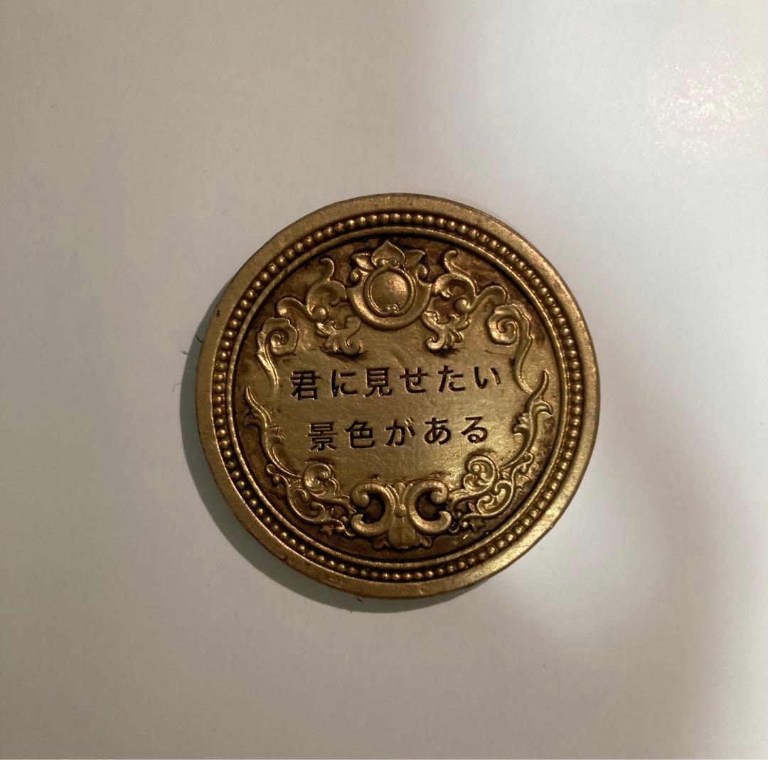 Mrs. GREEN APPLE バベルの塔  familie ミセス