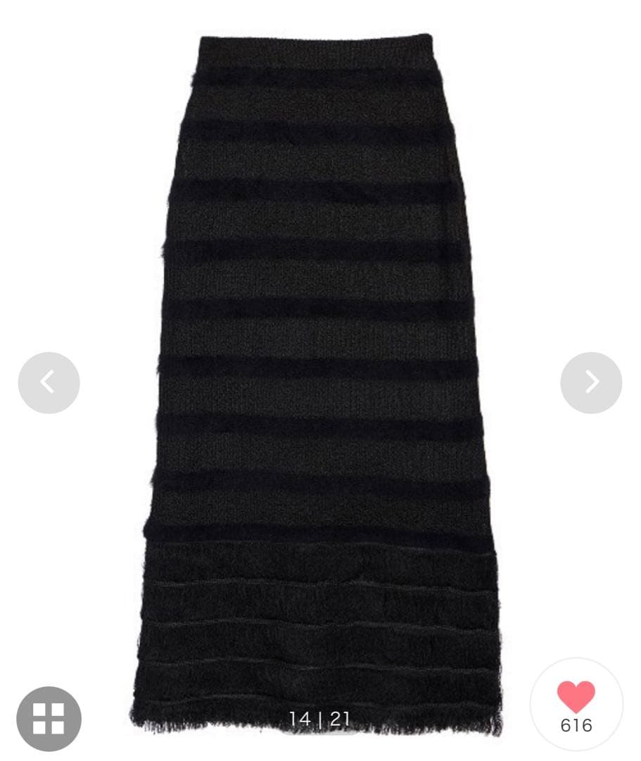 【OG 】FRINGE KNIT I LINE SKIRT SIMONMILLER Zaza Knit Fringe Skirt | Anthropologie