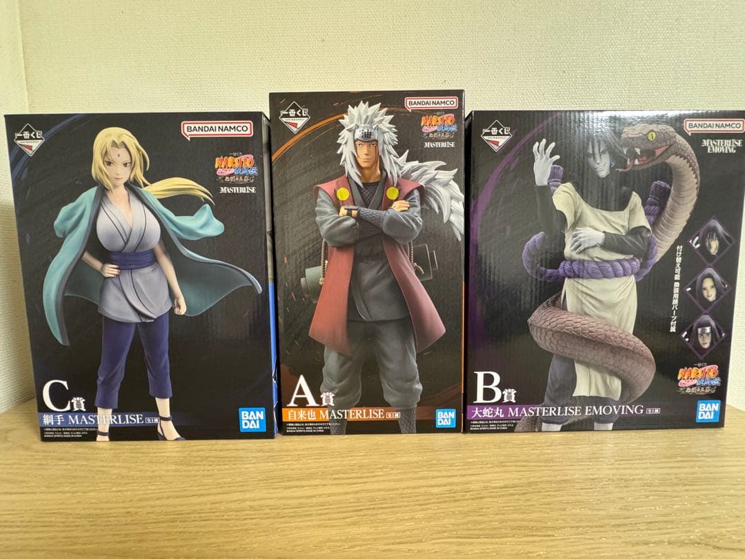 一番くじ NARUTO ナルト 伝説の三忍 A賞 自来也 B賞大蛇丸 C賞 綱手