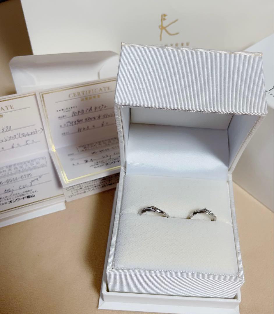 未使用★結婚指輪プラチナ900ダイヤモンド、組曲ペア