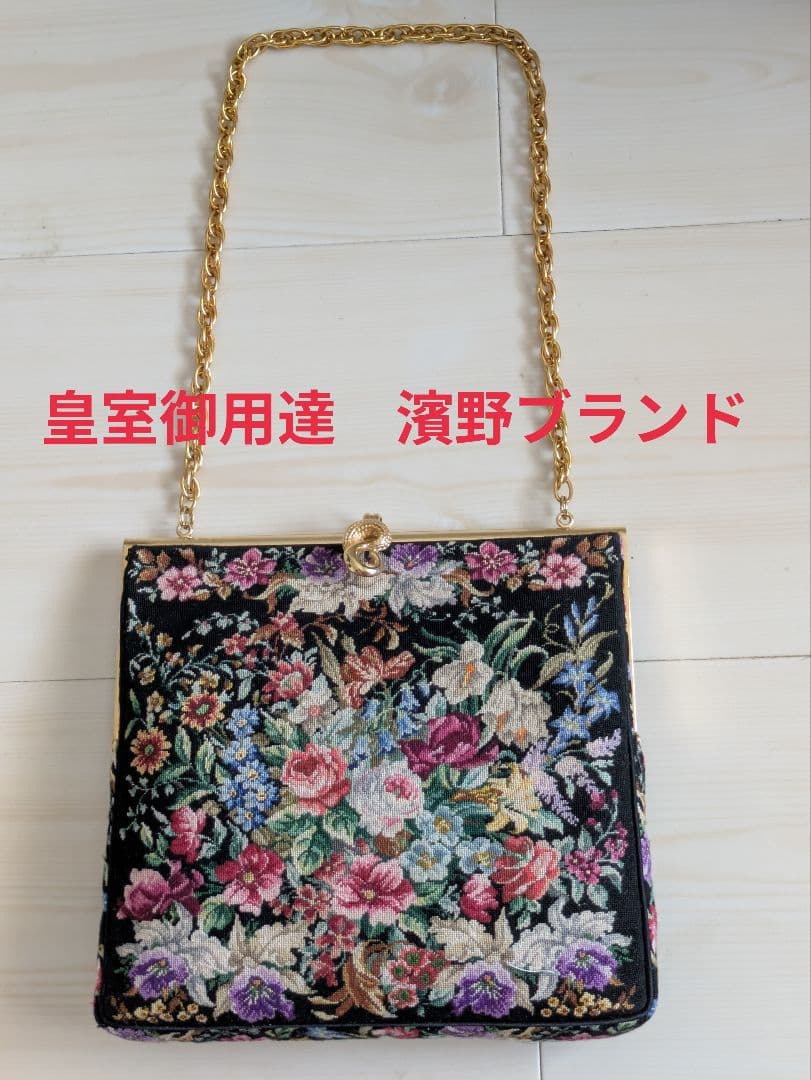 濱野★プチポワンの金具が素敵なハンドバッグ ★和装バック★ブラック 楽天市場】［濱野皮革工藝/HAMANO/ハマノ］ハンドバッグ 大きめ濱野