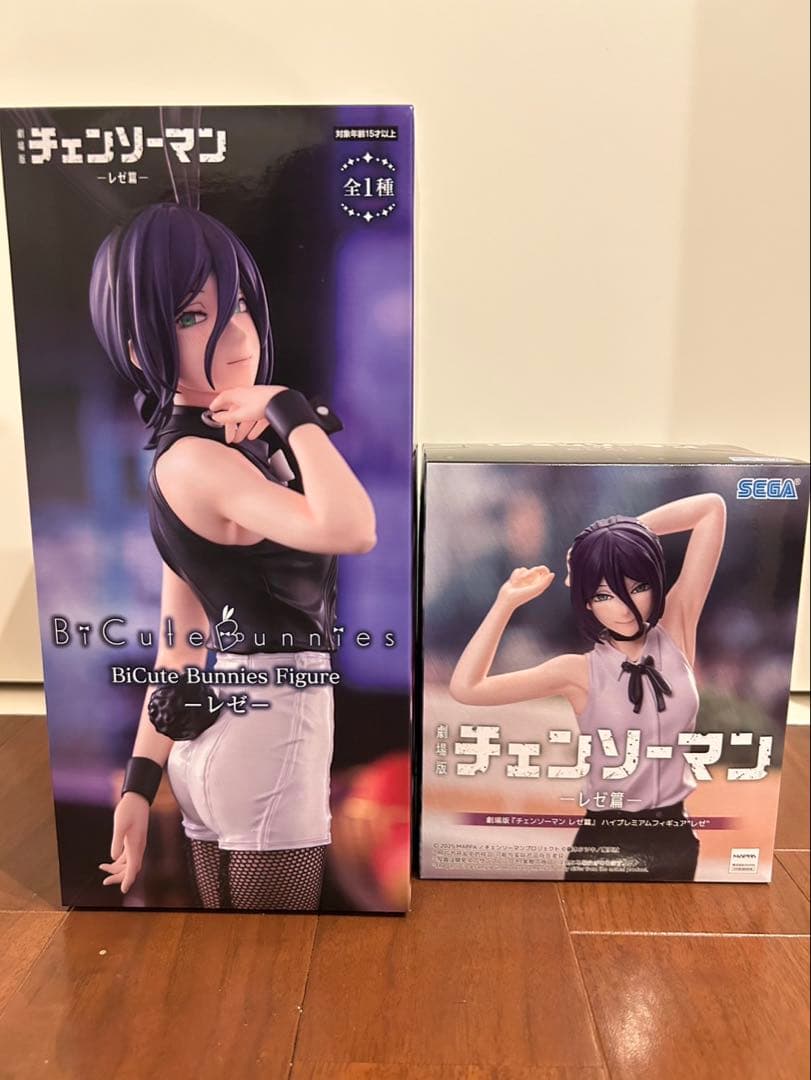 チェンソーマン　レゼ編　レゼ　フィギュア　2点セット