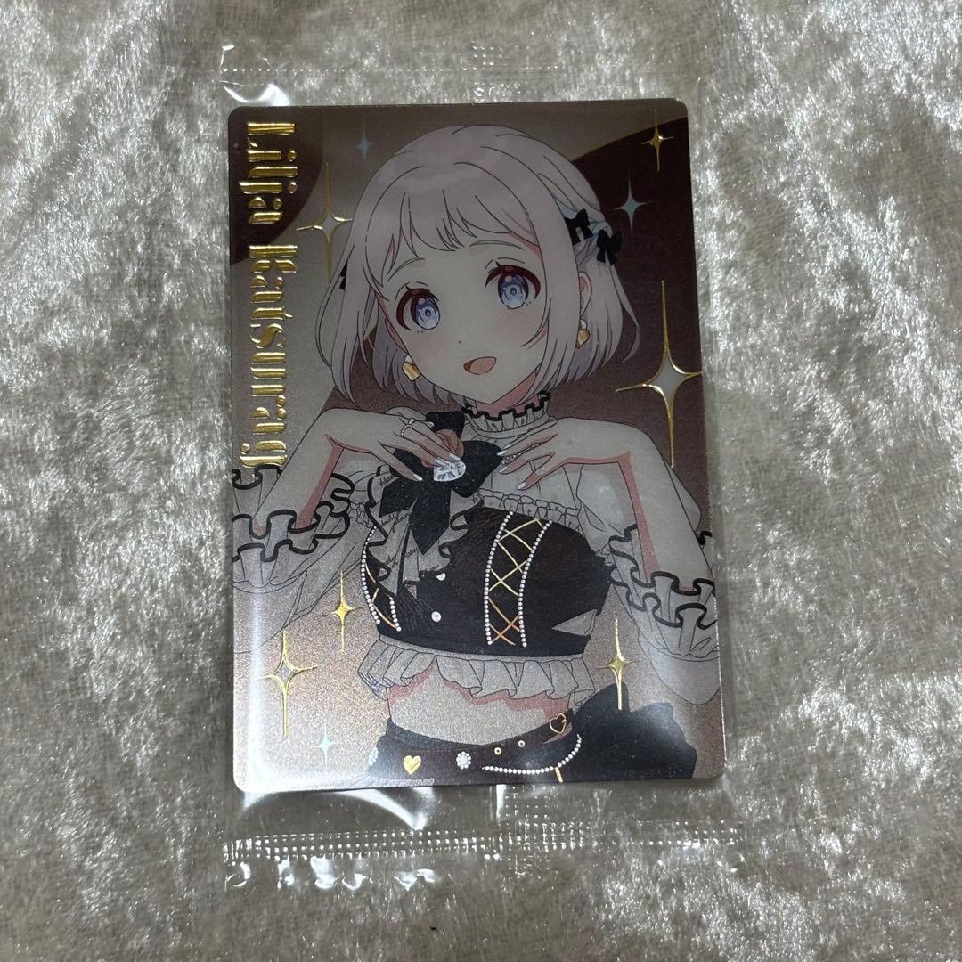 holly様 リクエスト 2点 まとめ商品 - メルカリ