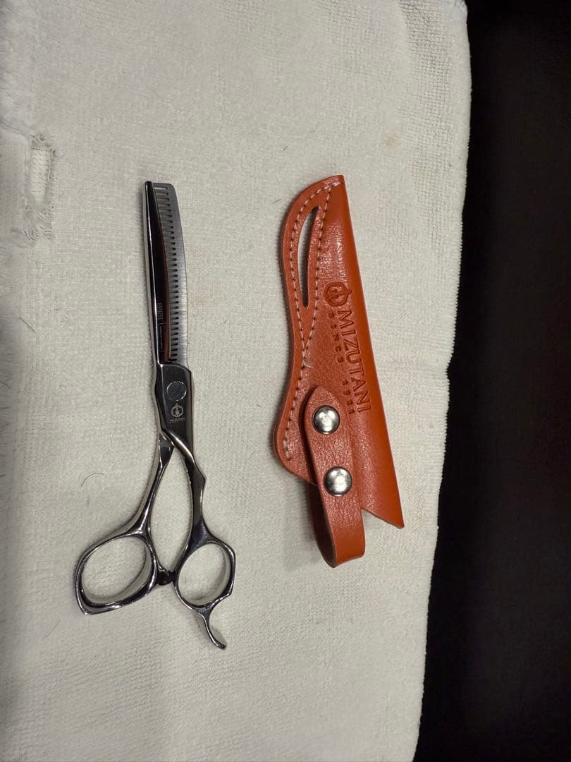 ミズタニシザーズSCHOREM MASTER BLENDING THINNING