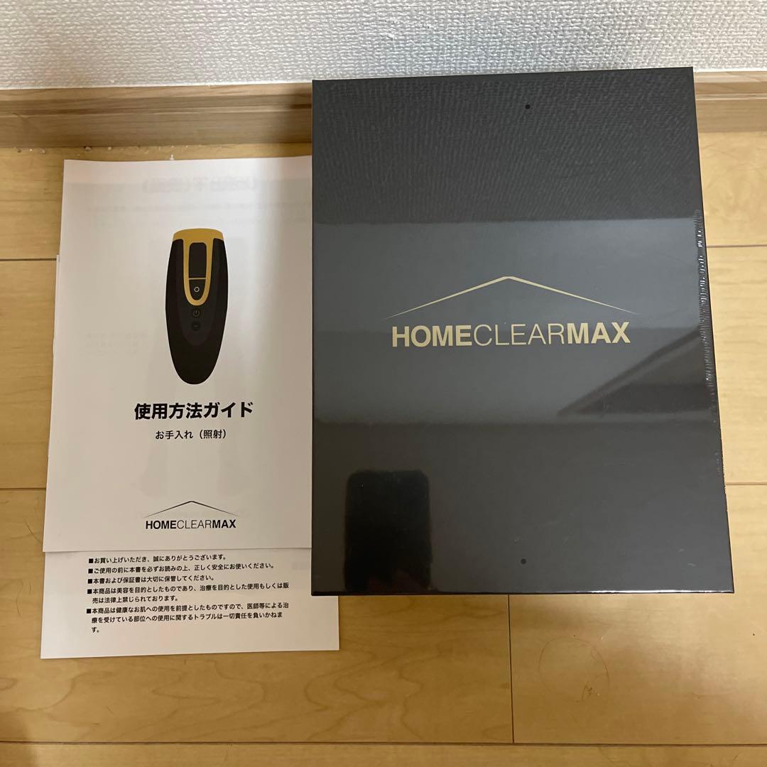 メンズクリア 脱毛器