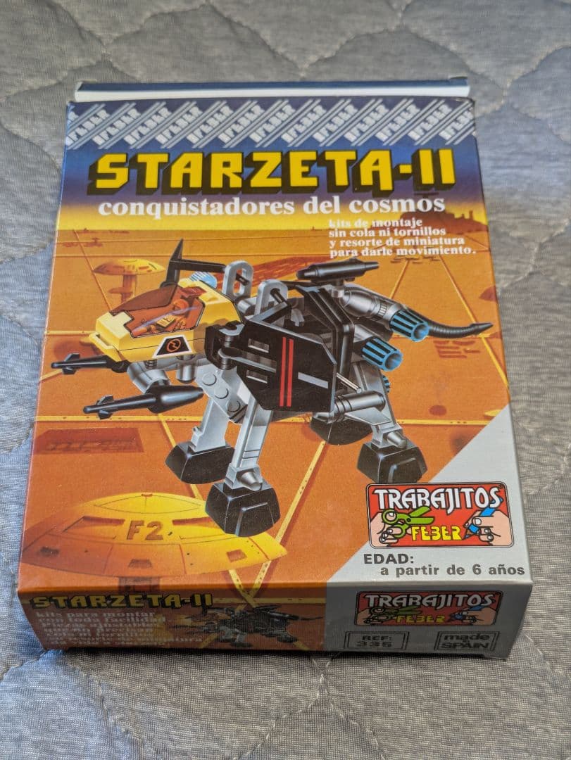 STARZETA 海外 ゾイド メカ生体 旧 メカボニカ エレファンタス トミー