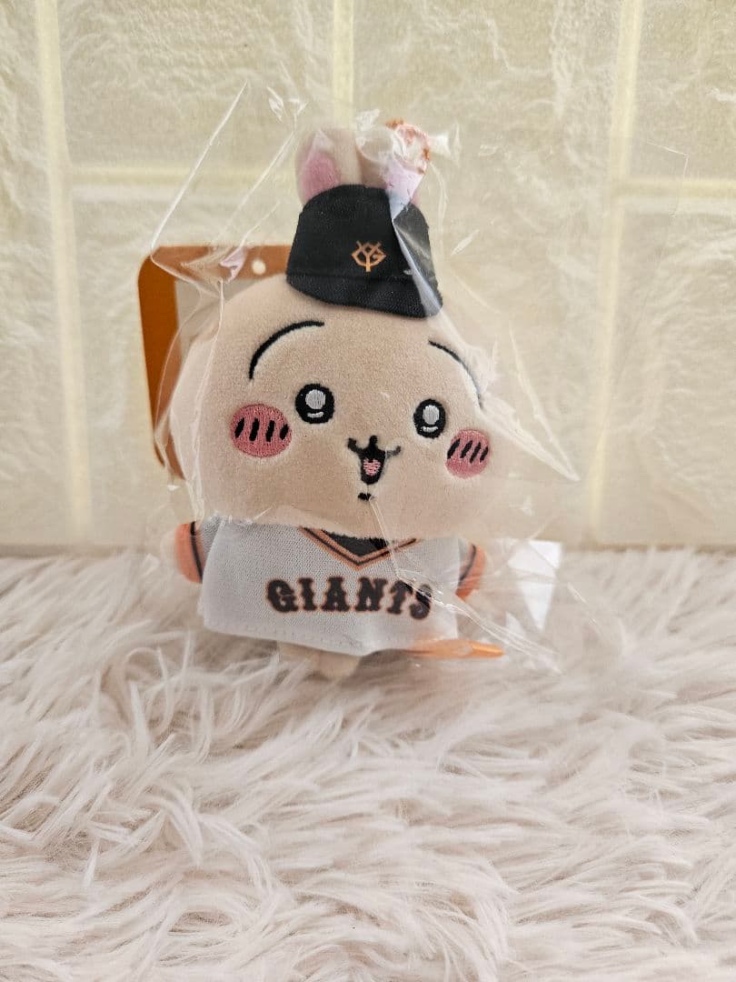 新品未開封】ちいかわ×読売ジャイアンツ ぷちミニマスコット うさぎ