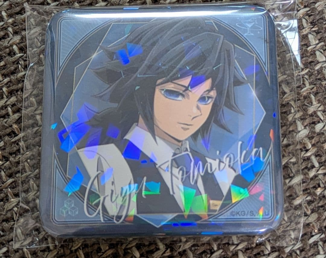 鬼滅の刃 モクテルバー ロト 冨岡義勇