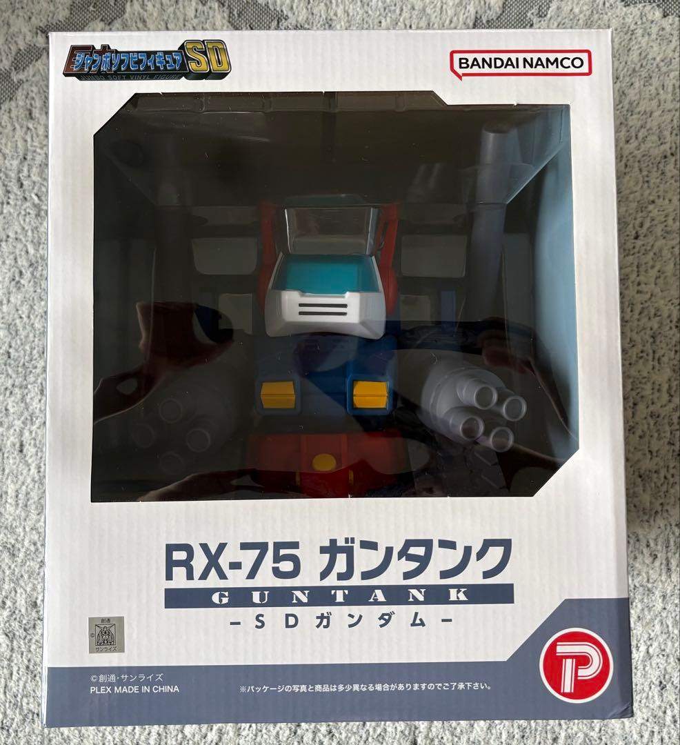 RAHM31 鋼鉄参謀 仮面ライダー ストロンガー デルザー軍団の通販はau