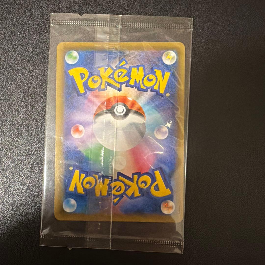 エーフィVMAX プロモ未開封 エーフィV SA - メルカリ