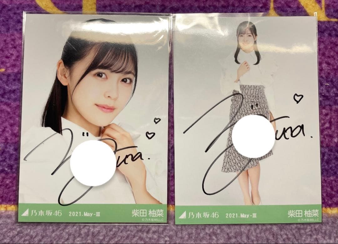 乃木坂46 柴田柚菜 変形ブラウス 直筆サイン 生写真 ヨリヒキ セミコン