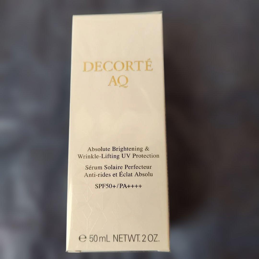 COSME DECORTE アブソリュート UV プロテクション