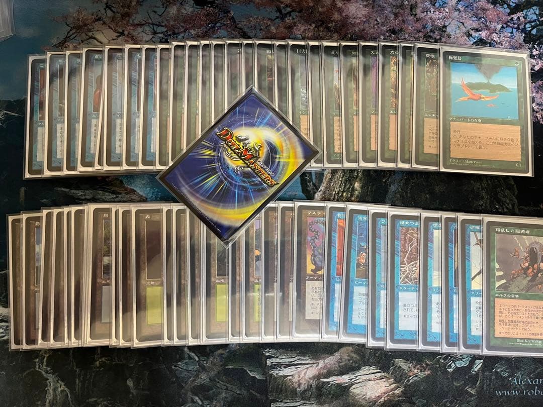 【MTG】旧枠 黄昏ミミ コンセプトデッキ