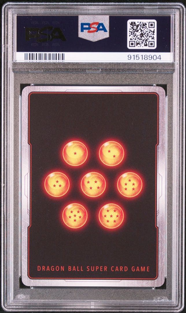 ベジット SCR FB02 ブースターパック『烈火の闘気』 FB02-1… - メルカリ