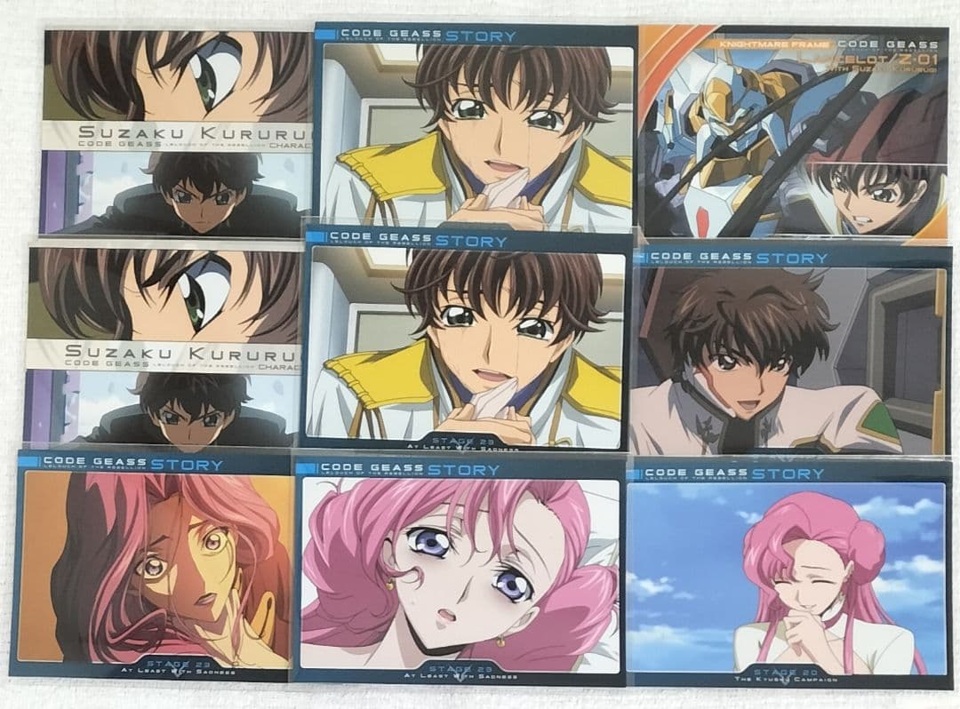 コードギアス カードダスマスターズ 枢木スザク ユーフェミア 9枚