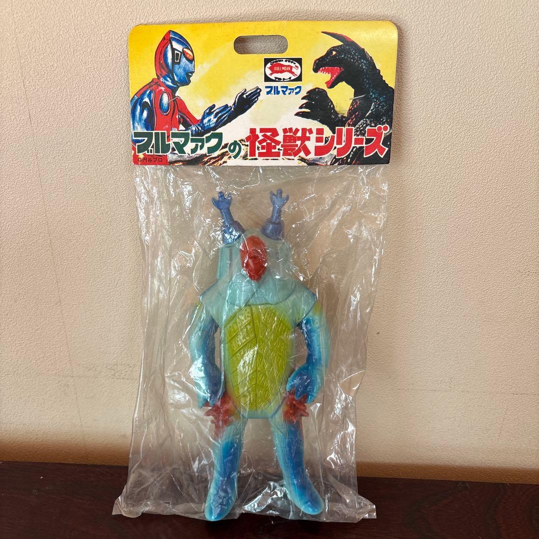 フミロナ復刻版怪獣シリーズ ブルマァク　ソフビ　ウルトラマンキングボックル
