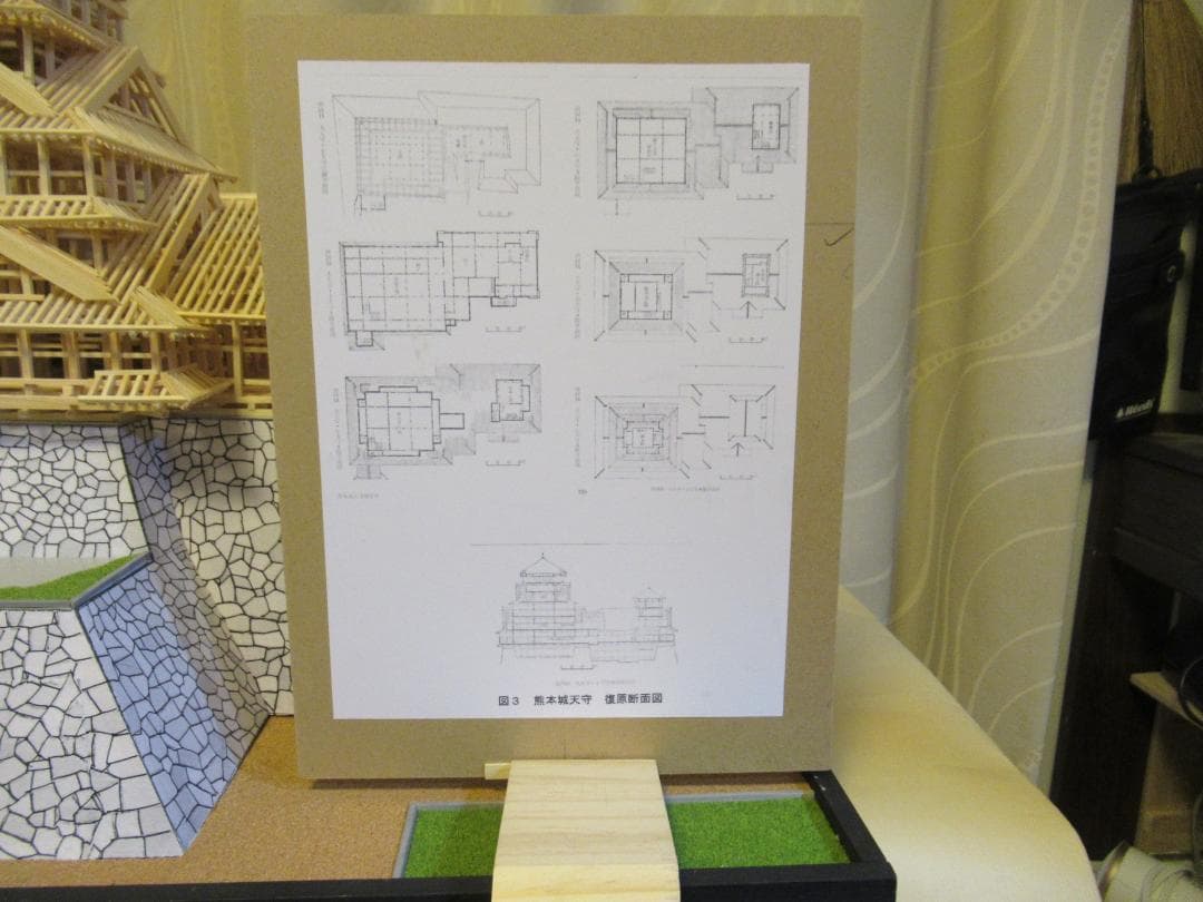 自作品】熊本城模型 構造模型 縮尺約1／75 高さ約45cm - メルカリ