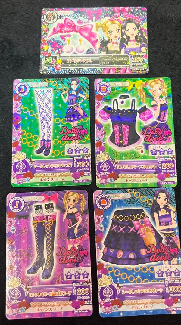 アイカツ アイカツカード ドーリーデビル シークレットデビル ピンク