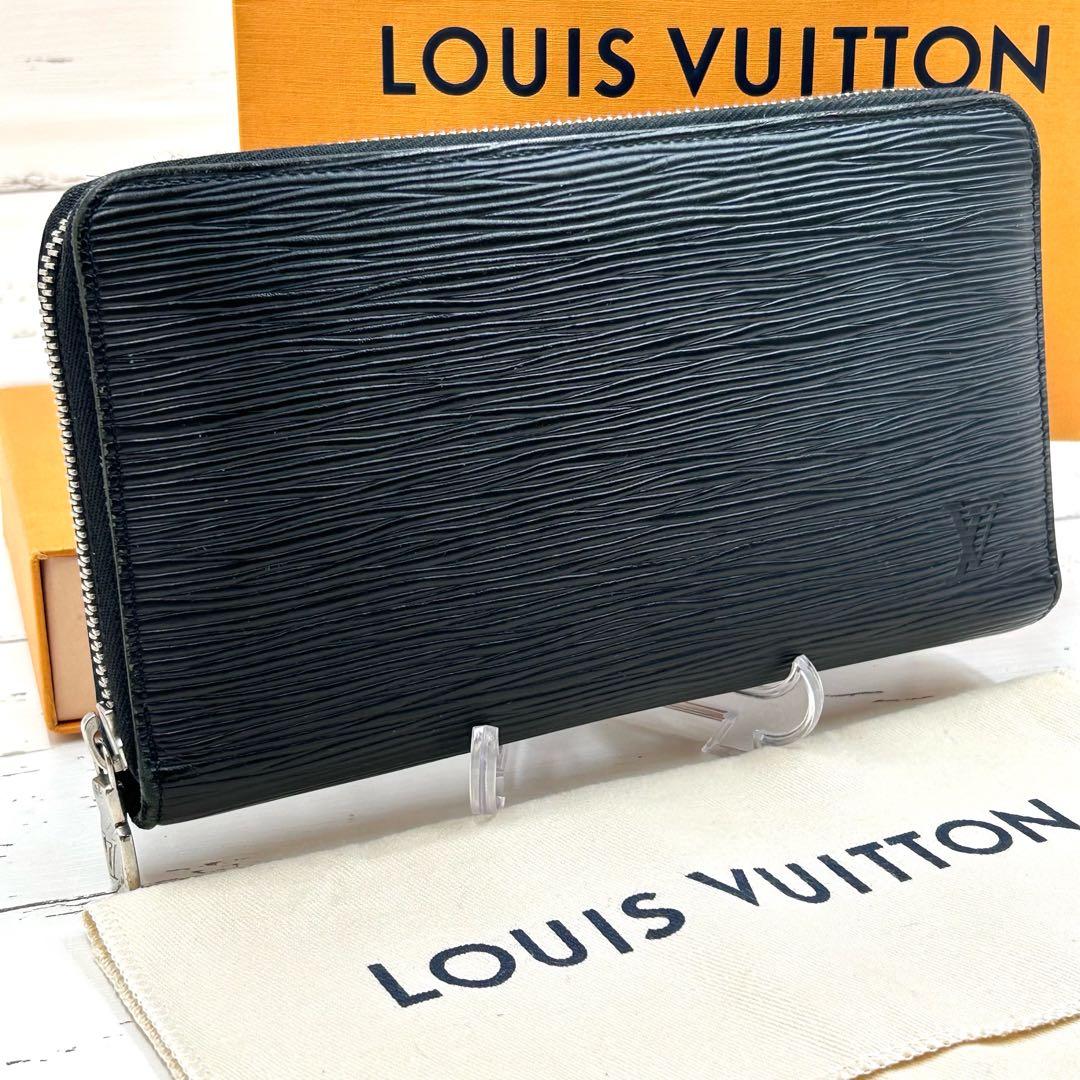 ルイヴィトン ジッピーオーガナイザー お財布 - 専用ですルイヴィトン