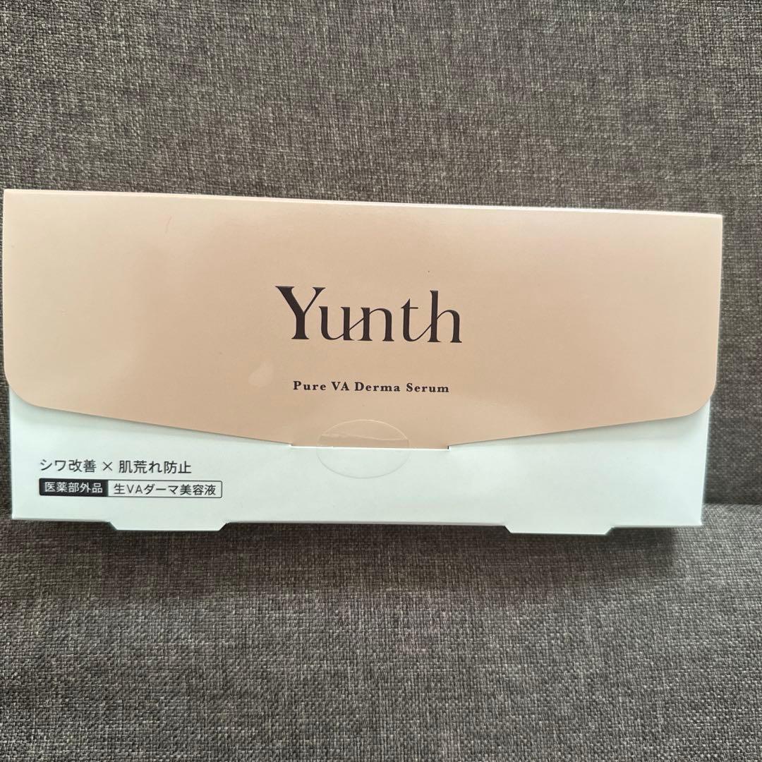 Yunth 生VAダーマ美容液 Yunth VAリンクルアイセラム✖️2
