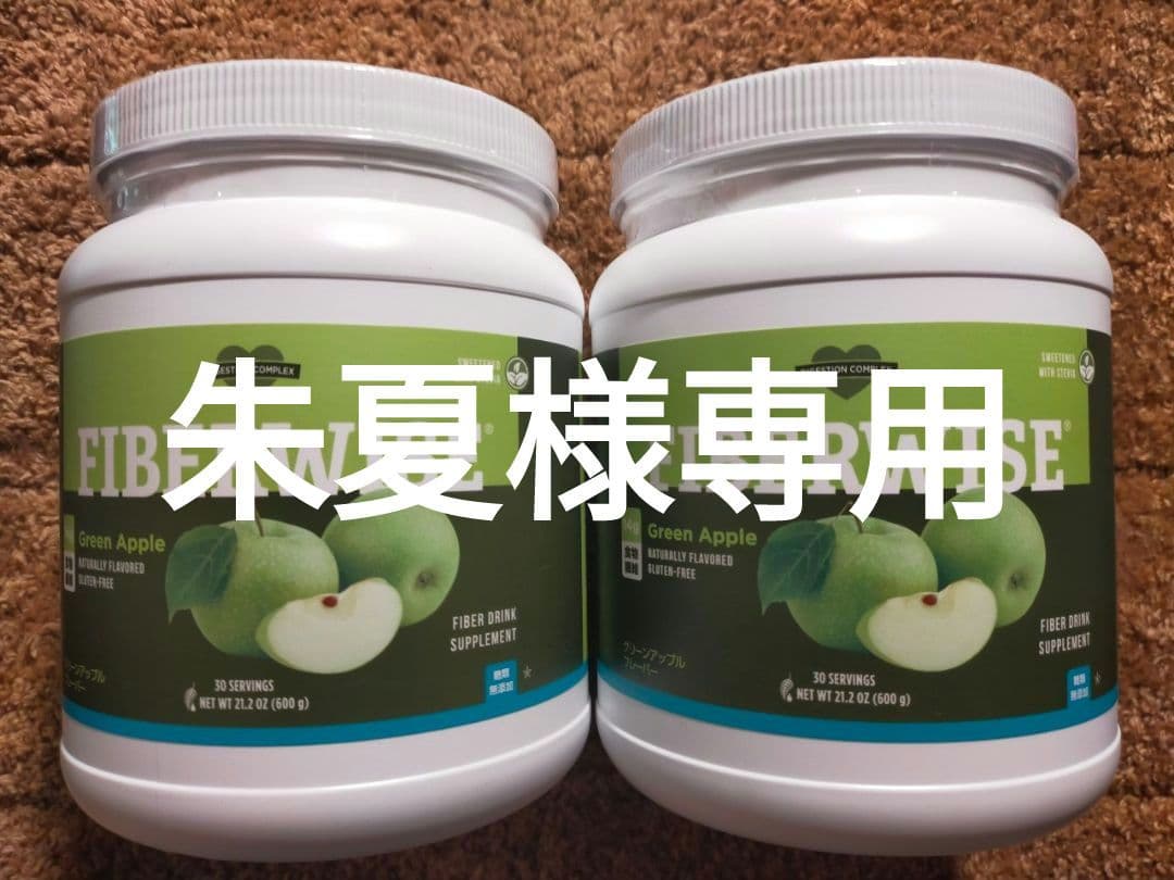 【朱夏】メラルーカ　ファイバーワイズ 糖類無添加 ２個