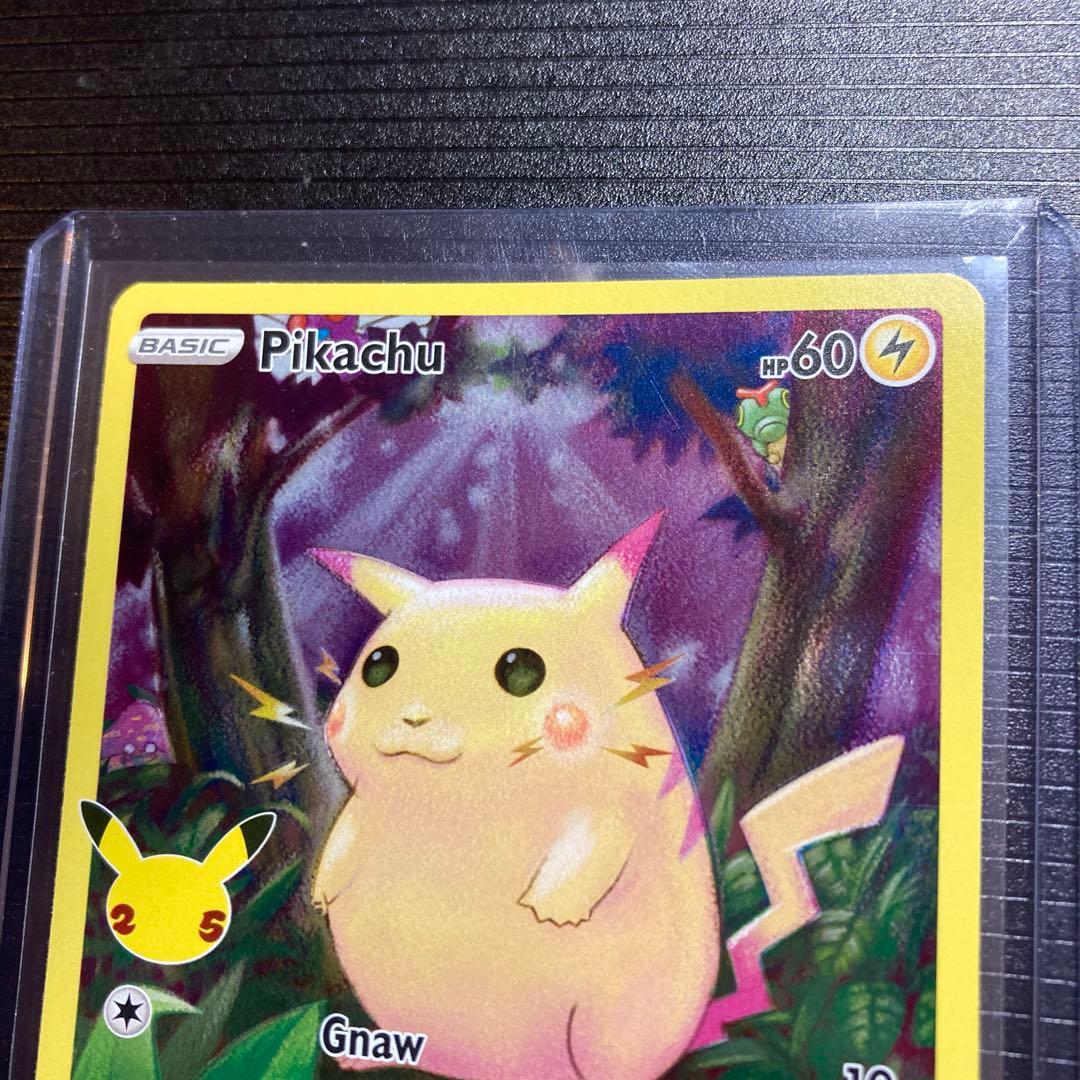 ポケモンカード ピカチュウ 25th 英語版 005/025 ポケカ - メルカリ