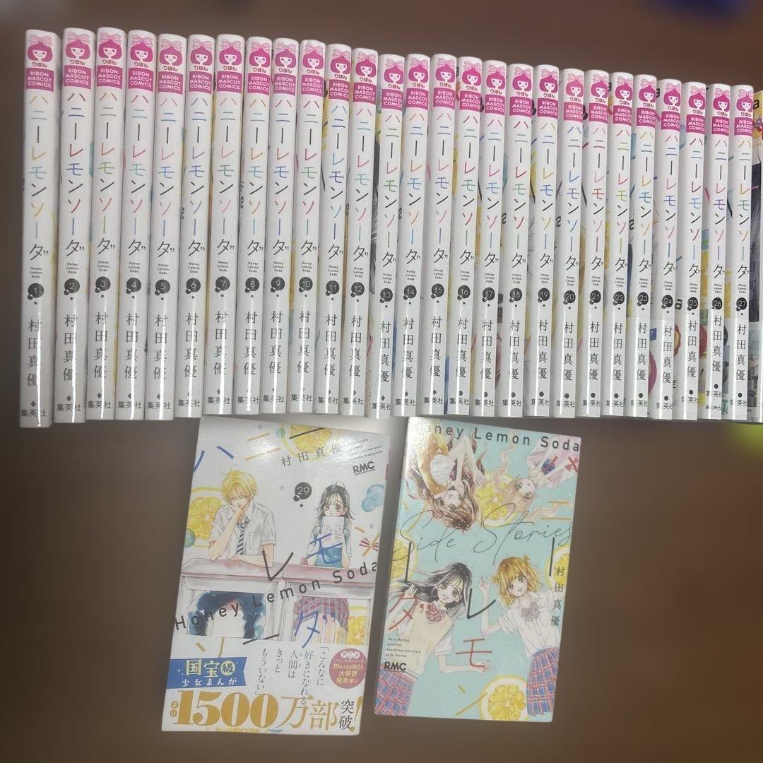 ハニーレモンソーダ 1〜29巻➕Side Stories - メルカリ