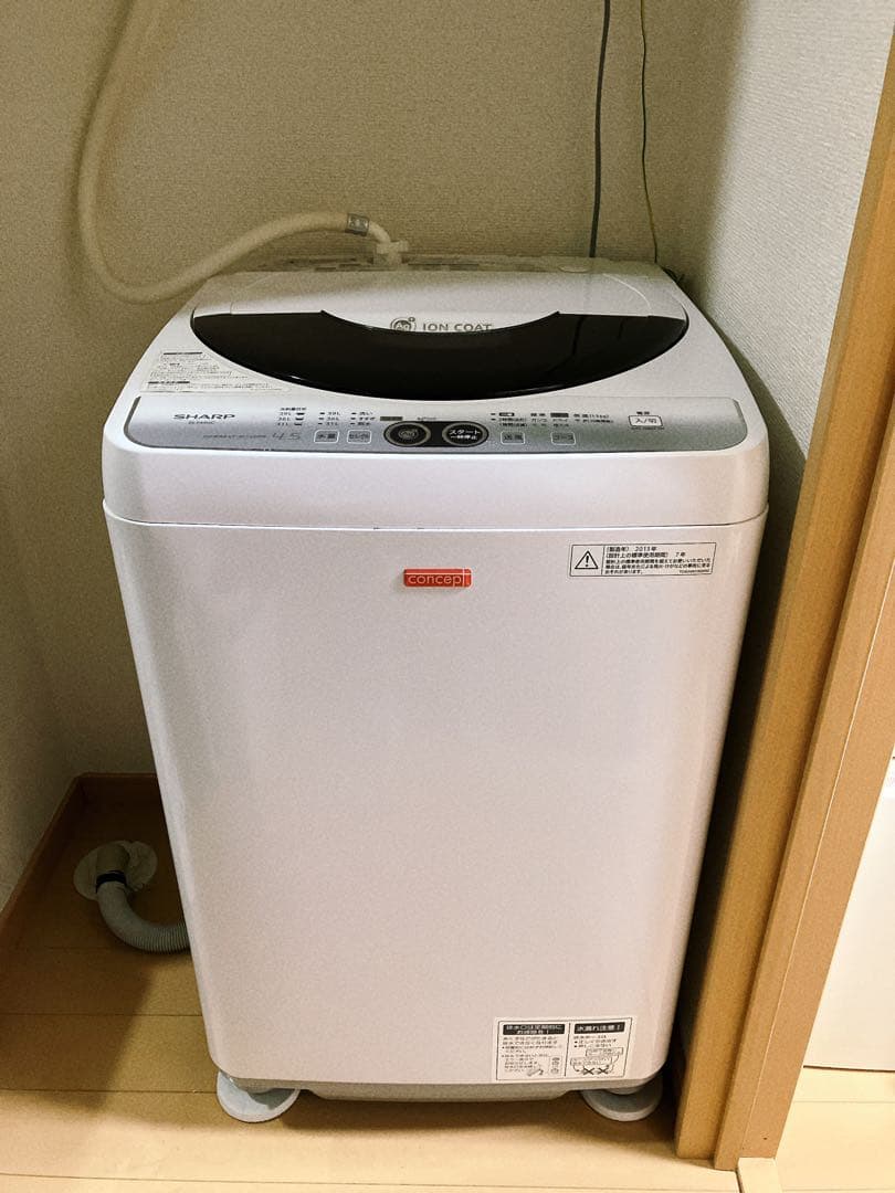 のん様　SHARP 縦型洗濯機 ION COAT 4.5kg 一人暮らし