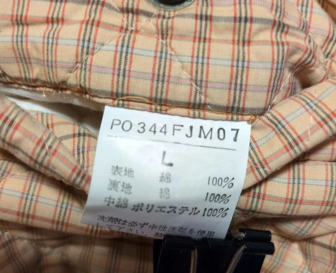 カールヘルム ブルゾン ヴィンテージ 雪だるま くま サイズ L - メルカリ