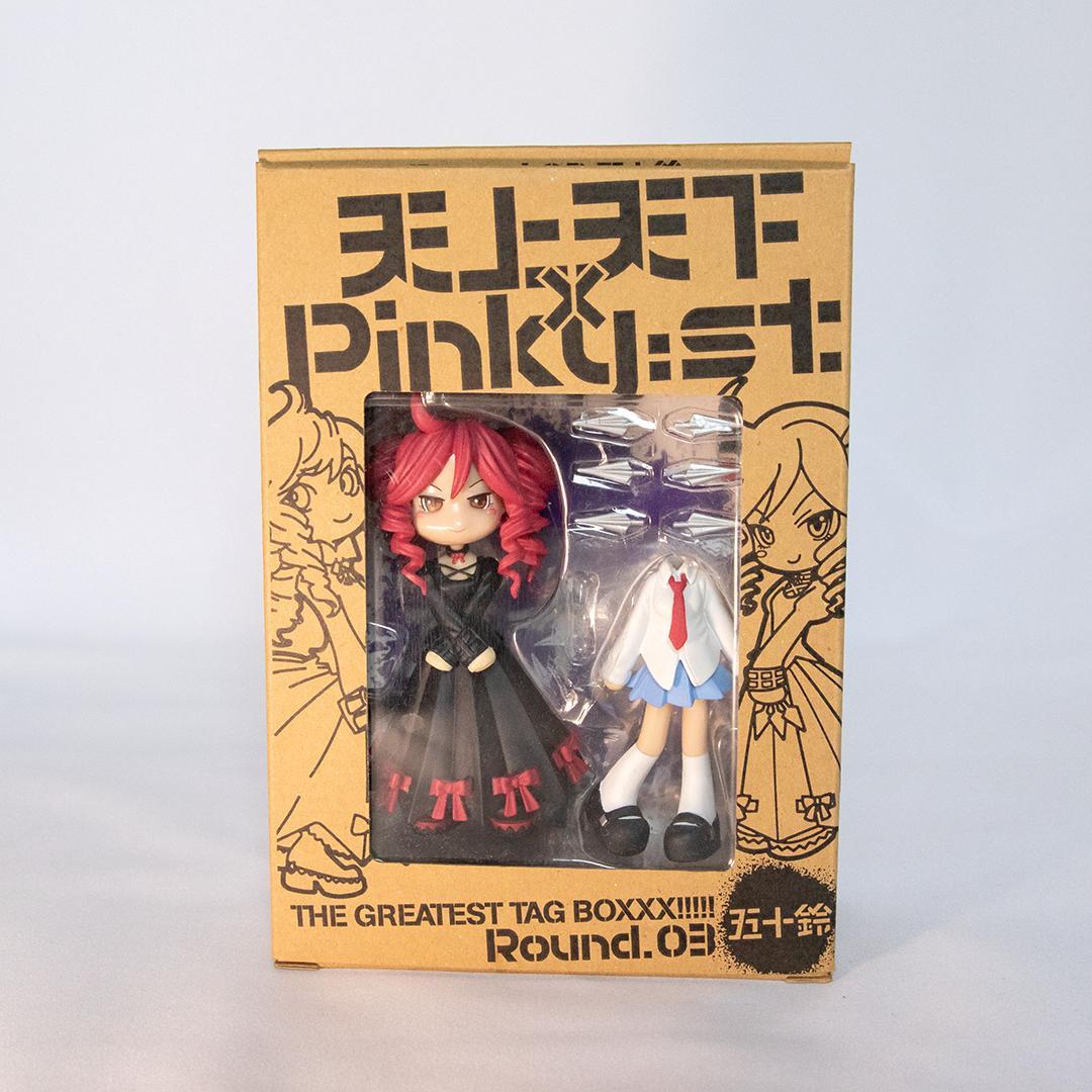 ピンキーストリート (Pinky:st.) 】天上天下 3種セット - メルカリ