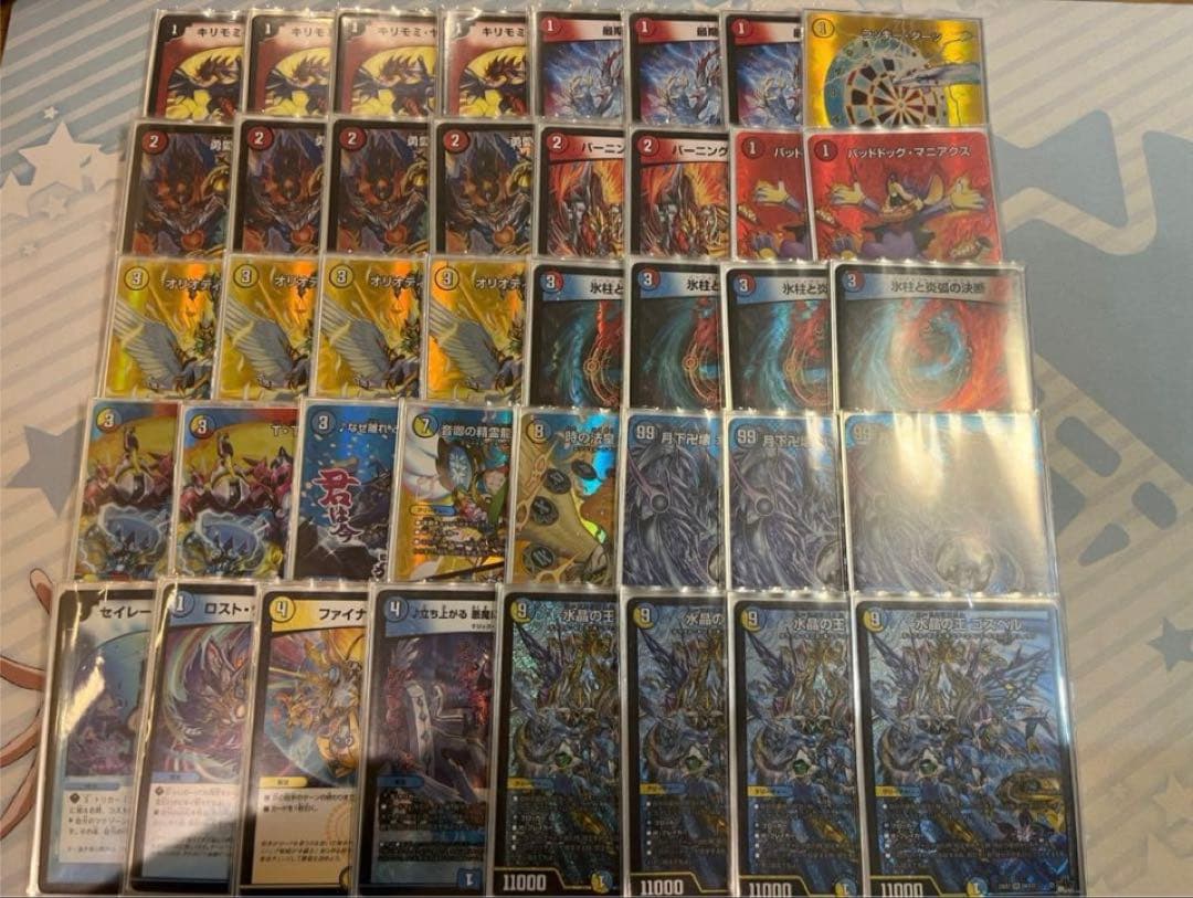 ラッカゴスペル　デュエマ CS Winner] It seems that Galumes-based Lakka Gospel will be the