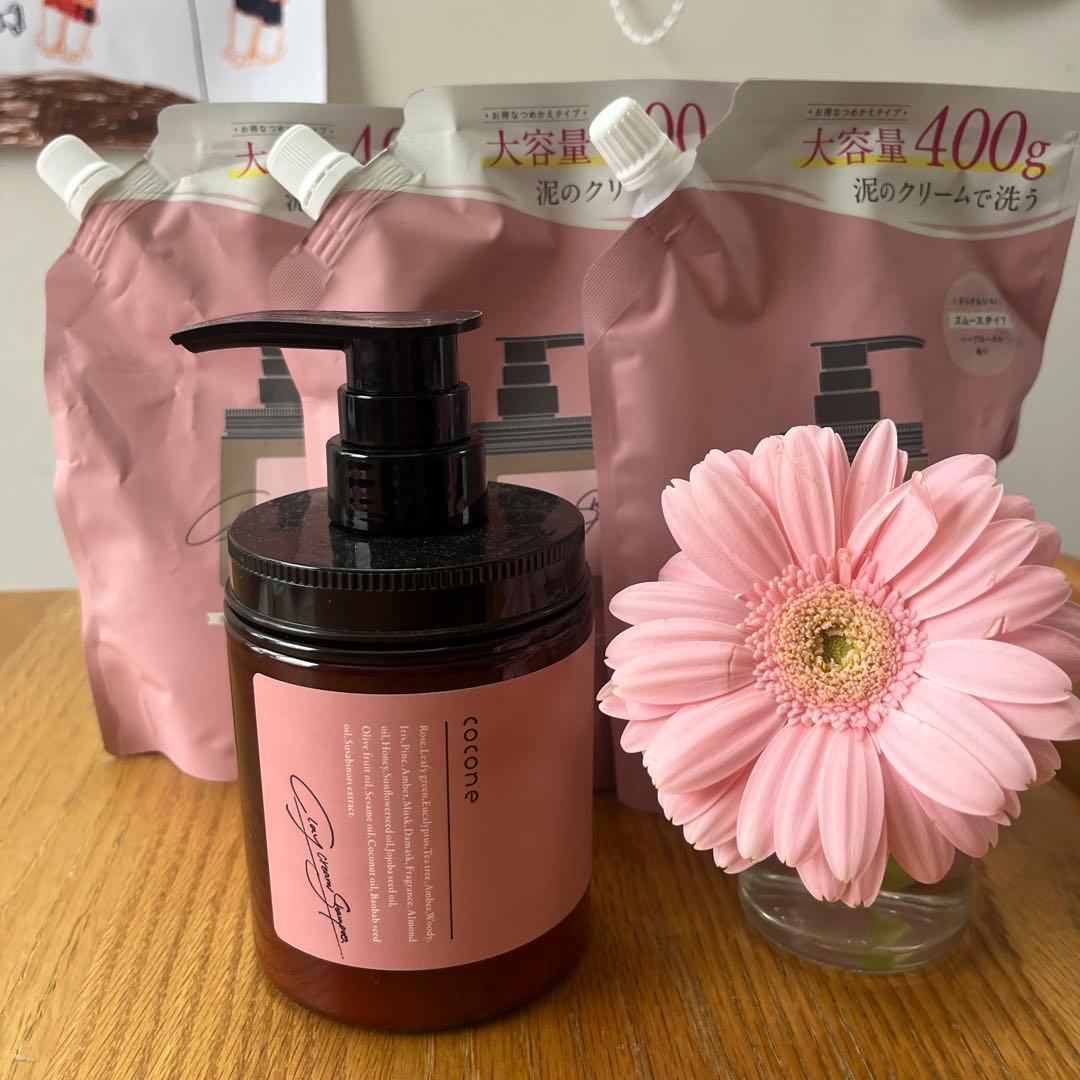 定価¥11340cocone クリームシャンプー 新品 スムース本体＋詰替2個