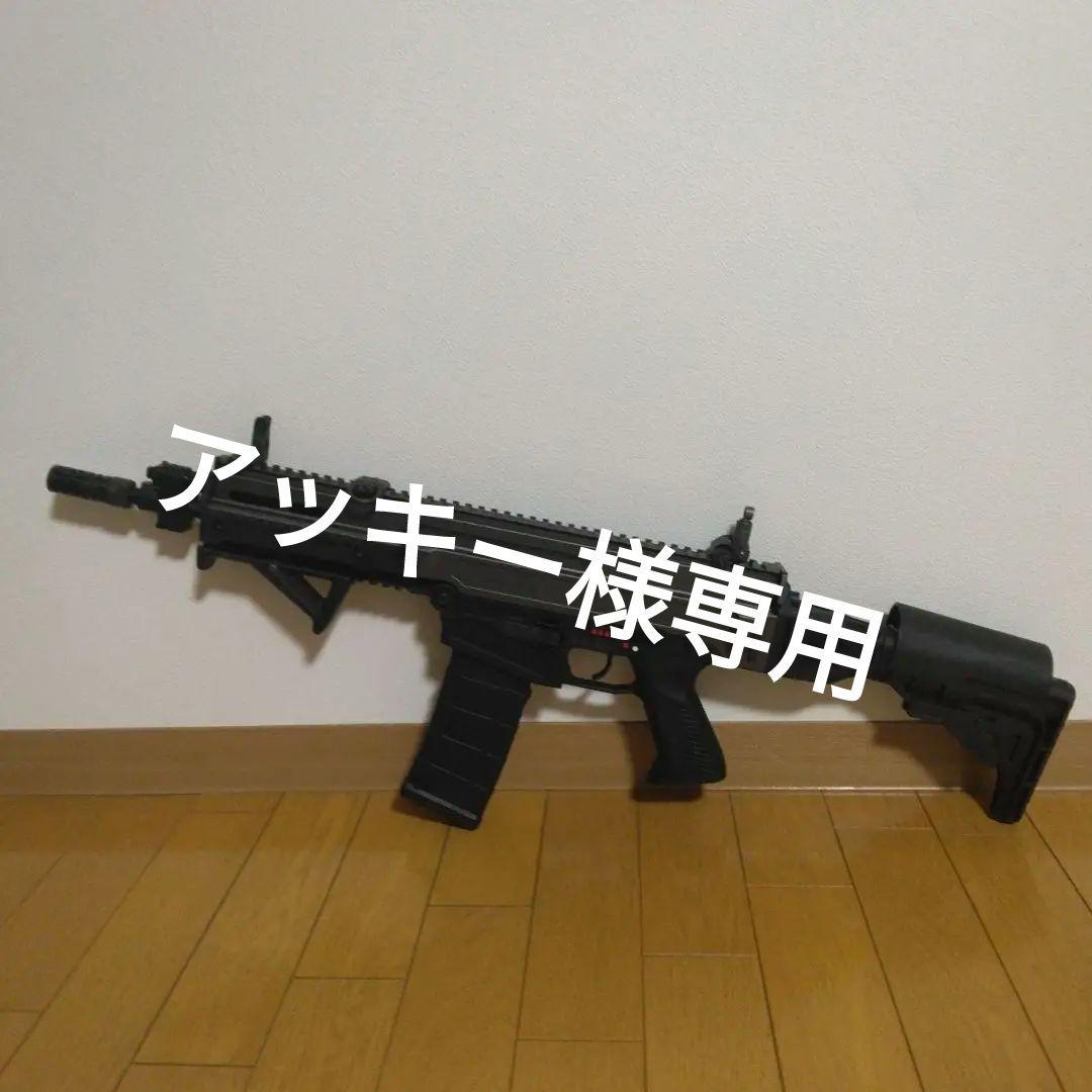 ASG製　CZ 805 BREN A2 電動ガン(第2ロッド)