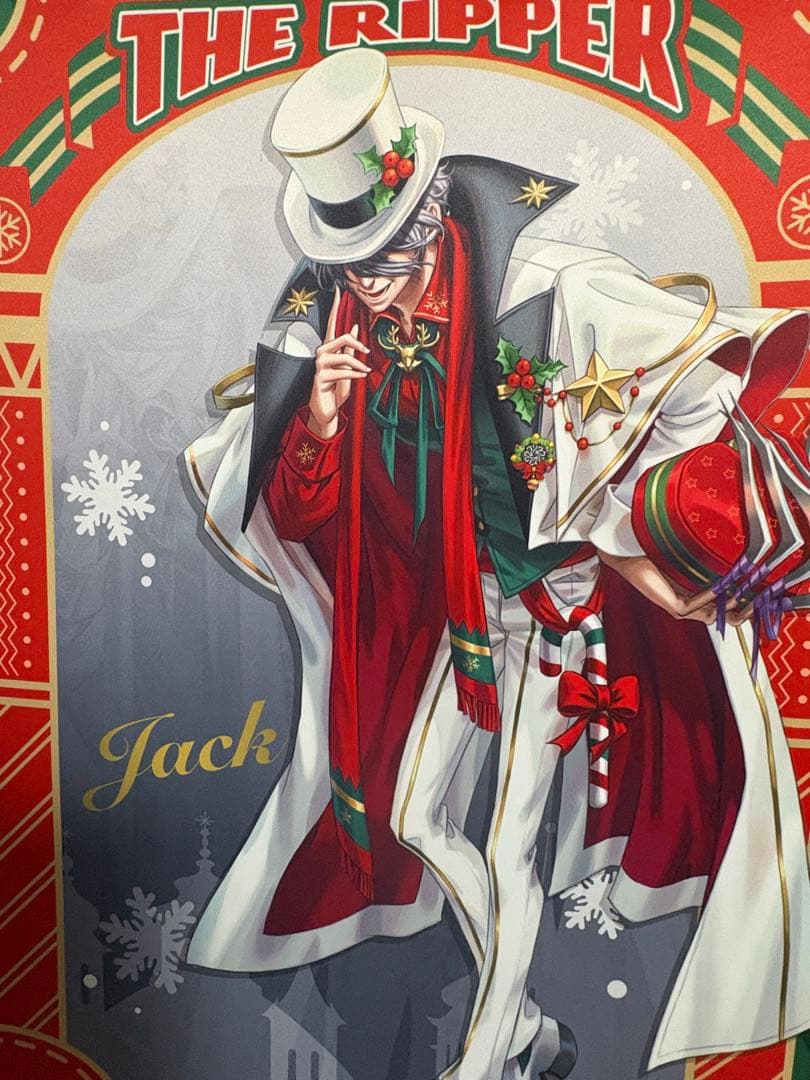 第五人格 スイパラ リッパー タペストリー クリスマス 公式スイーツパラダイス