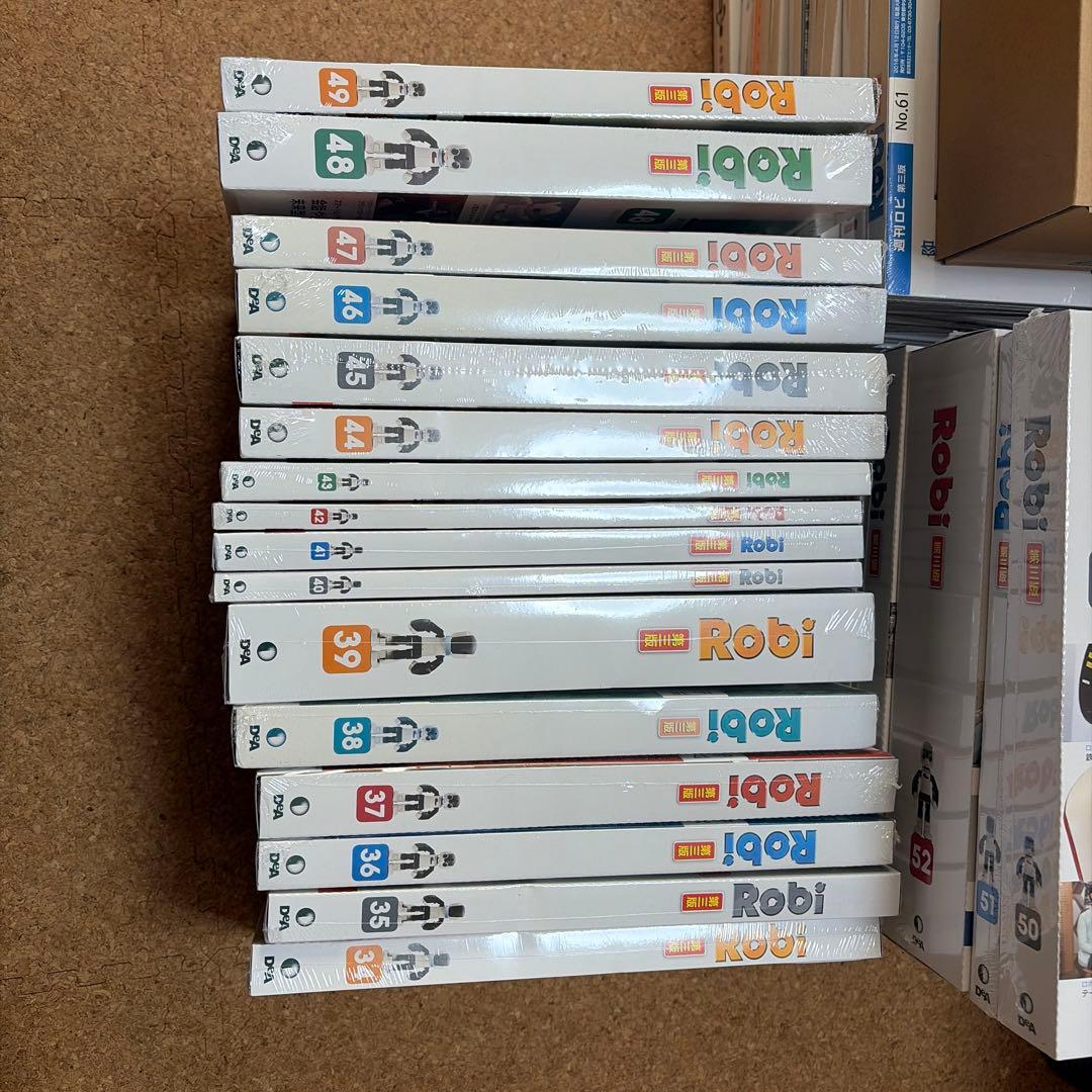 デアゴスティーニ　ロビ　未開封16冊（第34号から49号）