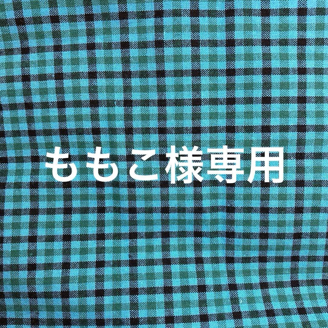 リュック NewJeans x Hiroshi Fujiwara】Coller Backpack Black (バックパック