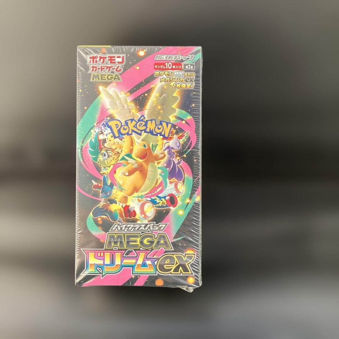 【12月28日限定タイムセール20時新品シュリンク付BOX】MEGAドリームex