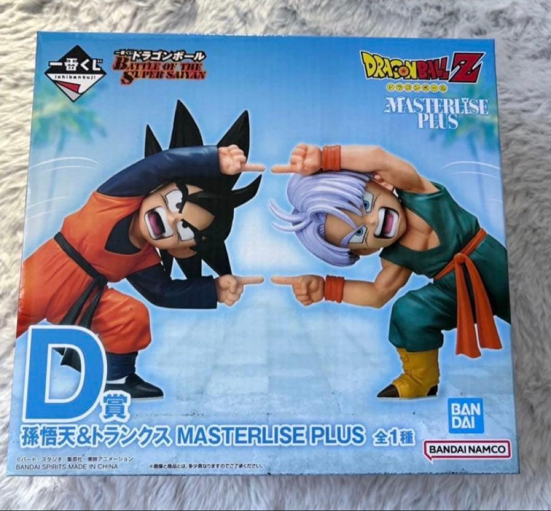 1番くじ/ドラゴンボールD賞 孫悟天＆トランクス MASTERLISE PLUS