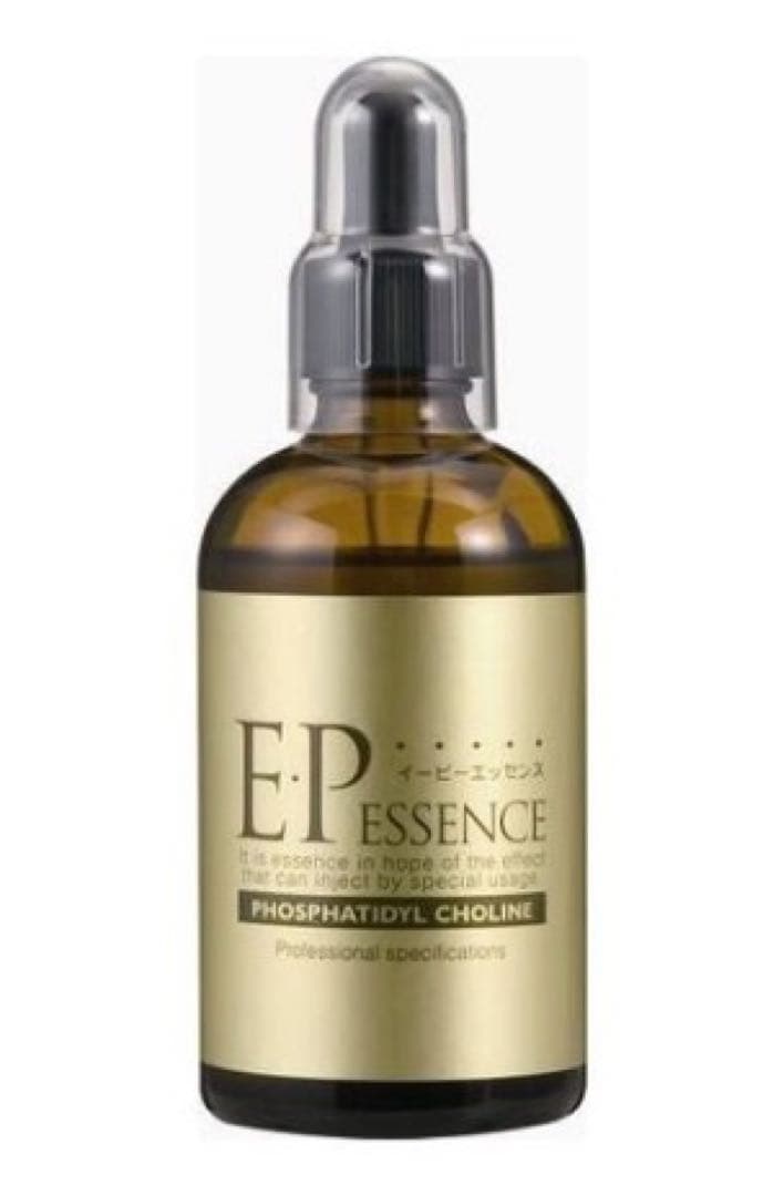 脂肪溶解　イーピーエッセンス PCプラス　ホスファチジルコリン