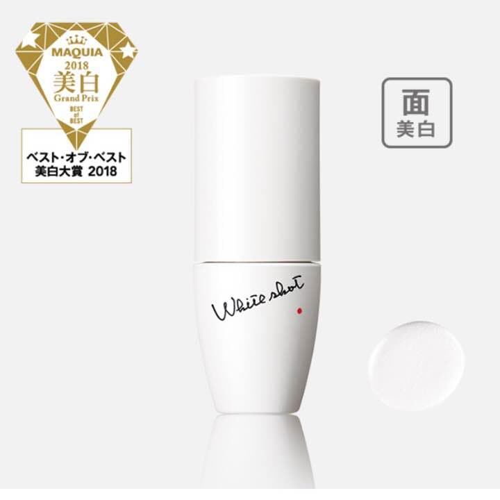 ホワイトショット2点セット