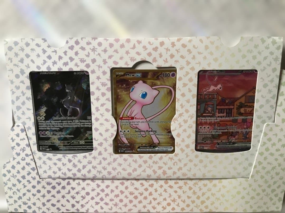 ポケモンカードスカーレット・バイオレット151ウルトラ プレミアム コレクション