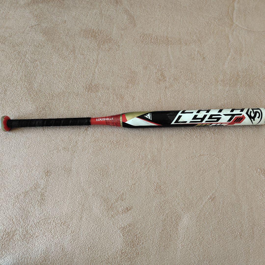 カタリスト 2号用 78cm　限定