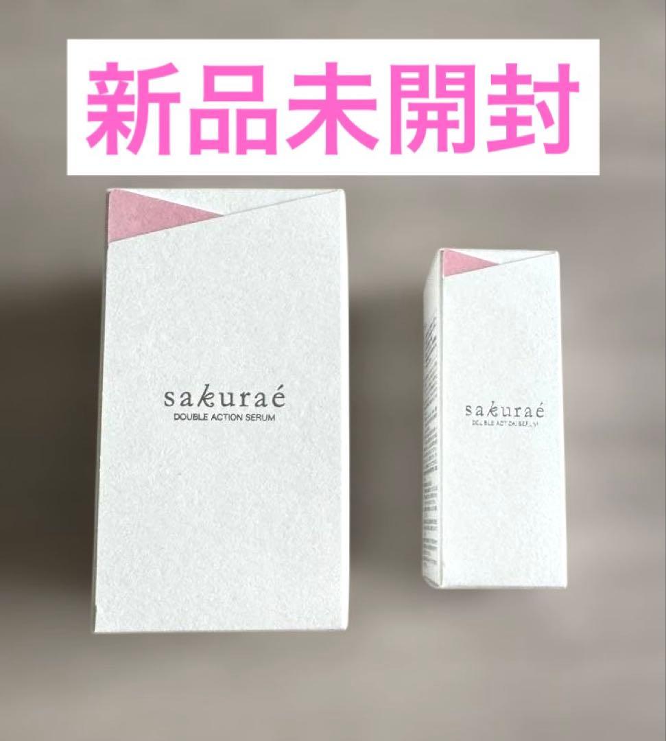 【新品未開封】sakuráe ダブルアクションセラム 本体&リフィルのセット